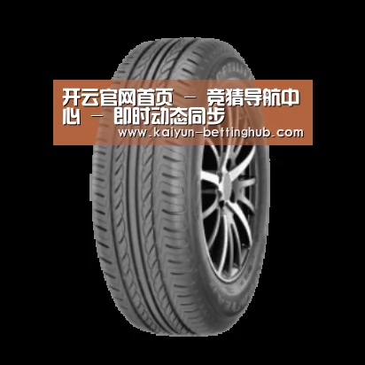 开云赛事产品名称六